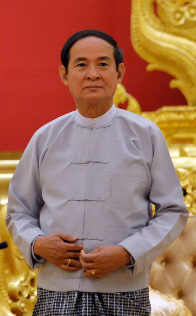 သမ္မတဦးဝင်းမြင့် ၂၀၁၈