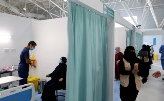 सऊदी अरब में टीकाकरण