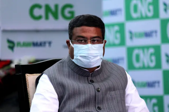 धर्मेंद्र प्रधान