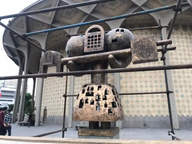 IRAN