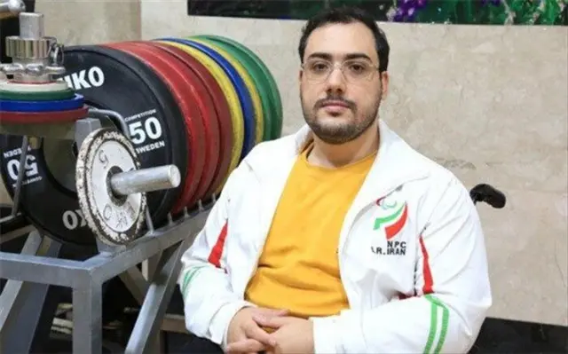 IRAN