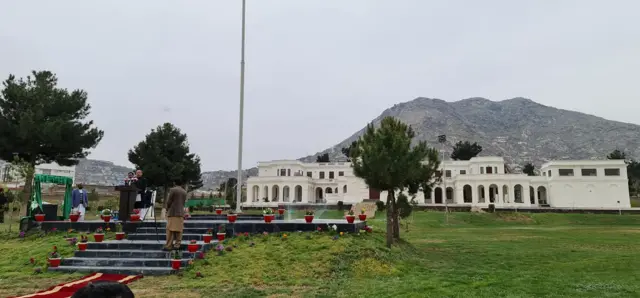 افغانستان
