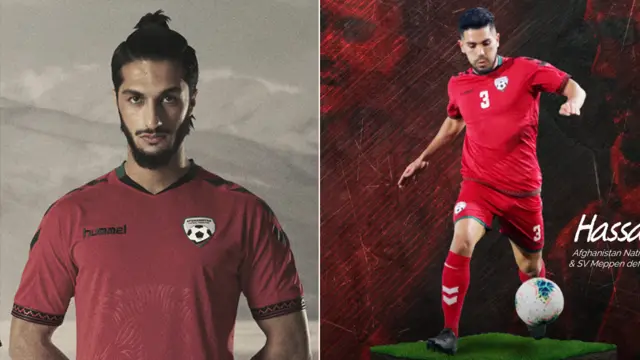 افغانستان