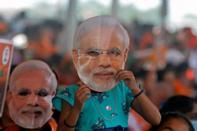 मोदी