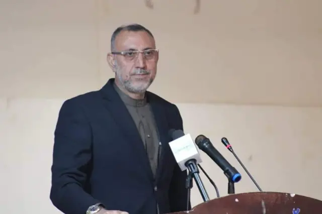 افغانستان