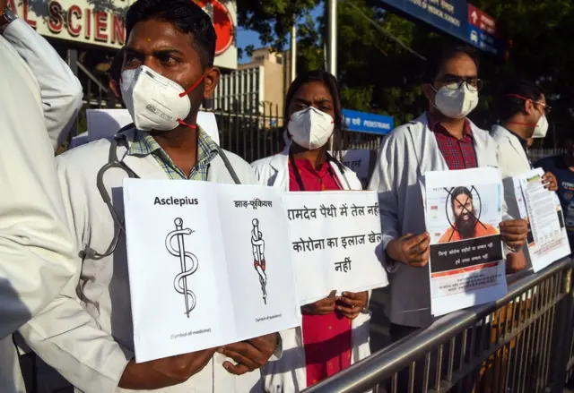 डॉक्टरों का विरोध प्रदर्शन