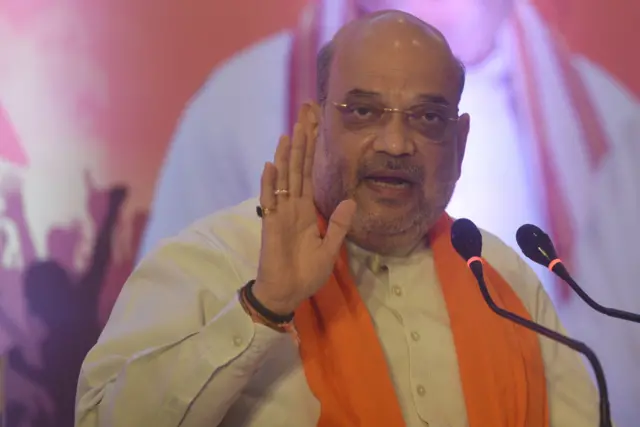 अमित शाह