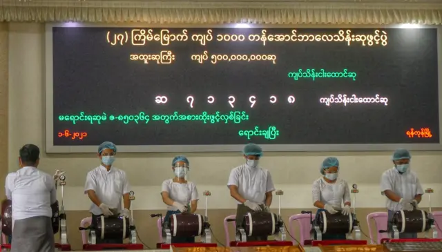 ၂၇ ကြိမ်မြောက် အောင်ဘာလေထီဖွင့်ပွဲမှာ အမြင့်ဆုံးဆု အနေနဲ့ချီးမြှင့်တဲ့ ကျပ်သိန်း ၅၀၀၀ ဆု