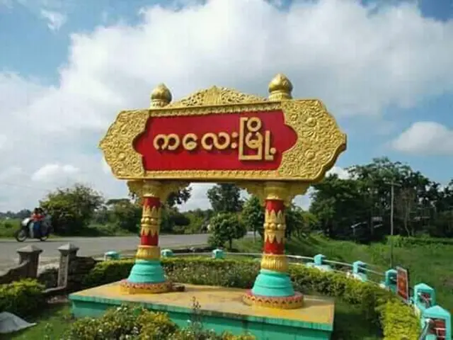 ကလေးမှာ ကိုဗစ်ကြောင့် လေးဦးထပ်မံသေဆုံး