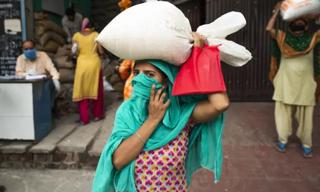 राशन