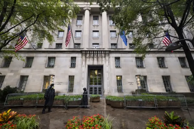 مقر وزارة العدل