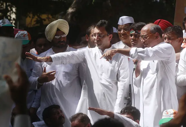 दिग्विजय