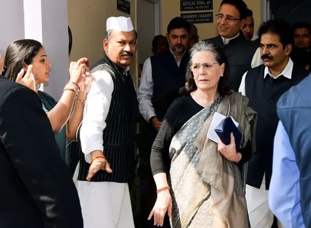 कांग्रेस पार्टी