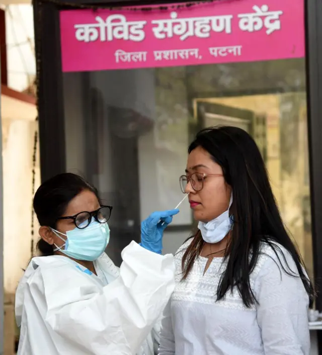 महिलाएं