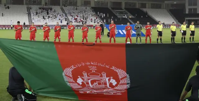 افغانستان