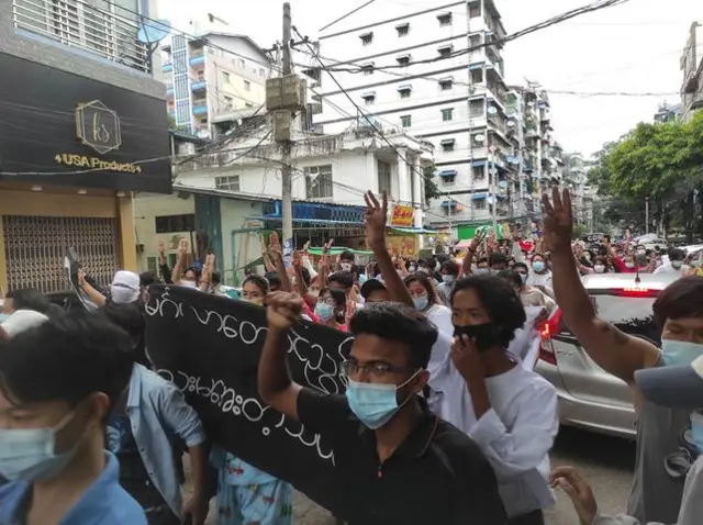 ဇွန်လ ၁၄ ရက်မနက်ပိုင်းက တာမွေမြို့နယ်ထဲမှာ  ပြုလုပ်ခဲ့တဲ့ မြို့နယ်စုံလူငယ်ပြောက်ကျားသပိတ်