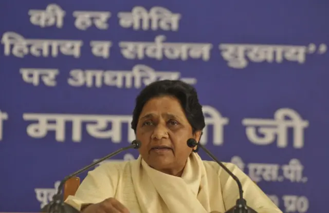 मायावती