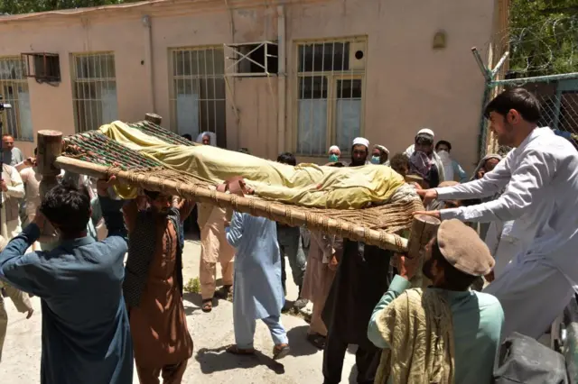 افغانستان