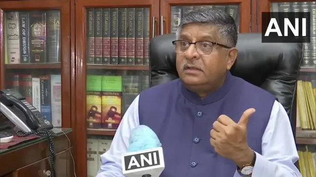 केंद्रीय सूचना एवं प्रौद्योगिकी मंत्री रविशंकर प्रसाद