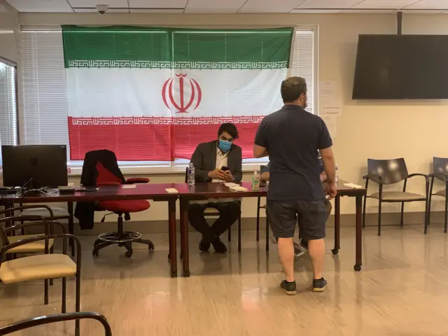 دفتر حفاظت منافع ایران