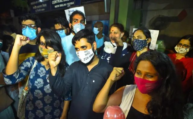 सुप्रीम कोर्ट