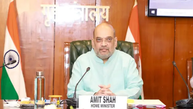 अमित शाह