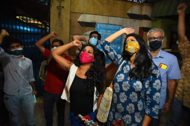 सुप्रीम कोर्ट