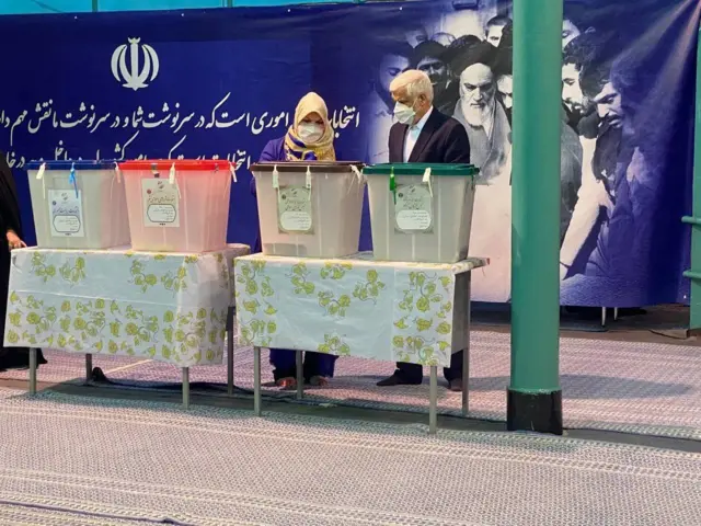 عارف و همسرش