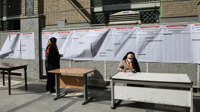 انتخابات در مسجد ارشاد شهر ری