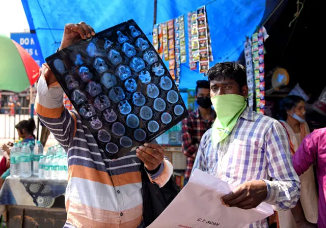 கொரோனா