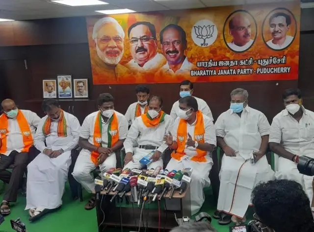 புதுச்சேரி