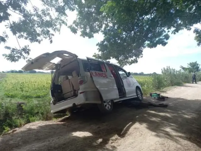 no tag