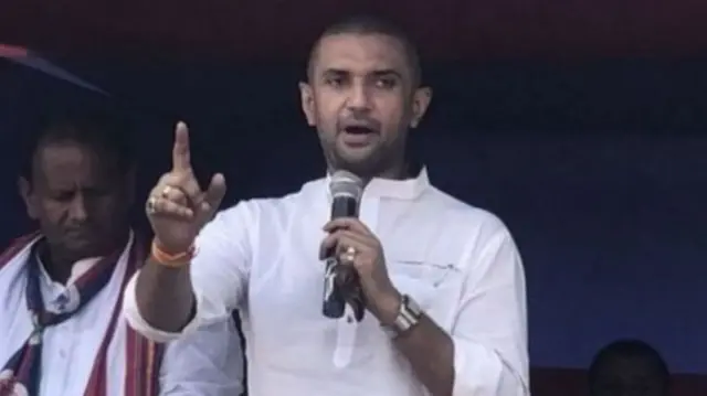 चिराग पासवान