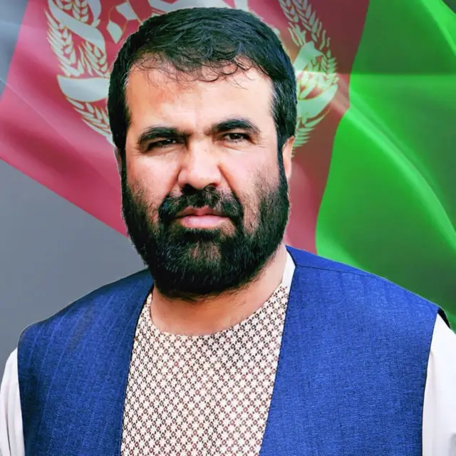 افغانستان