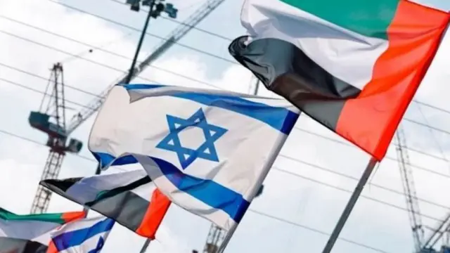 العلمان الاماراتي والاسرائيلي