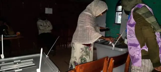 ድምጻ እትህብ መራጺት (ኣምቦ)