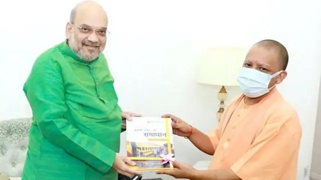 अमित शाह और योगी आदित्यनाथ