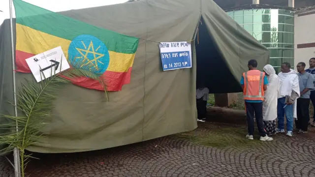 Baahirdaar