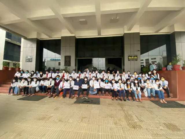 उत्तराखंड