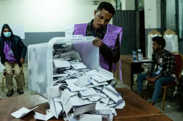 Sagalee lakkaa'uuf qophiirra