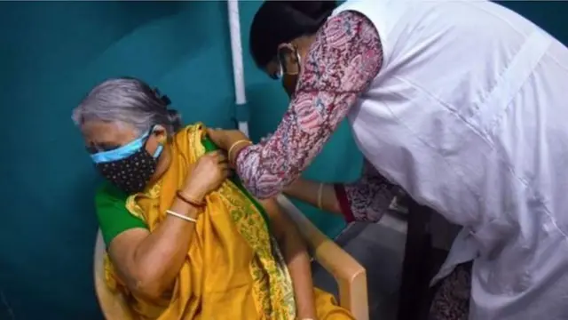 தடுப்பூசி
