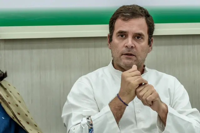 राहुल