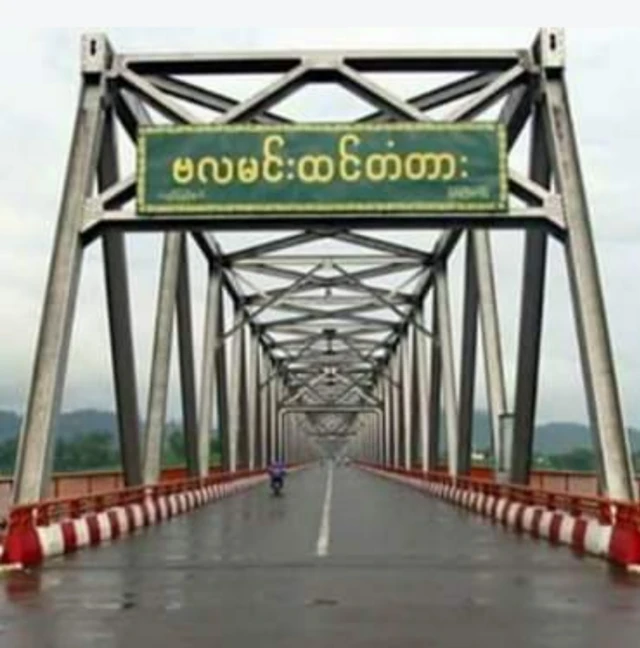 မြစ်ကြီးနား ဗလမင်းထင်တံတားနားက ဂိတ်ကို ကေအိုင်အေ တိုက်ခိုက်