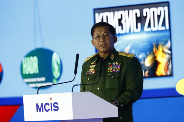 MCIS မော်စကို