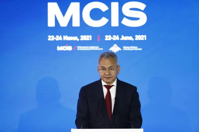 MCIS