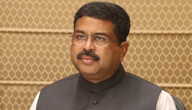 धर्मेंद्र प्रधान