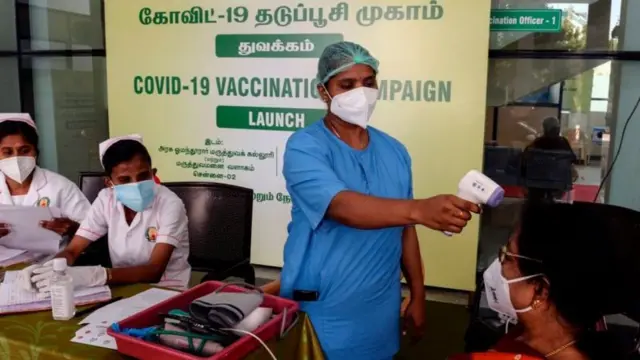 கொரோனா