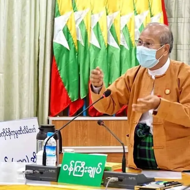 ဒေါက်တာအောင်မိုးညို