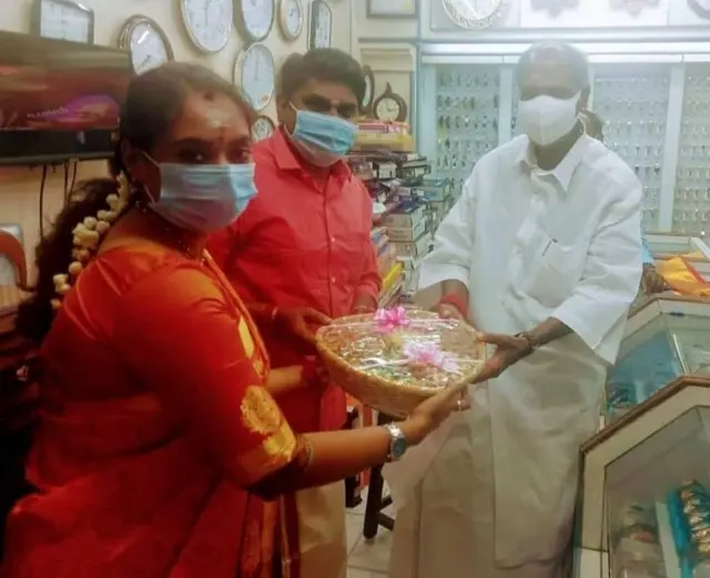 புதுச்சேரி
