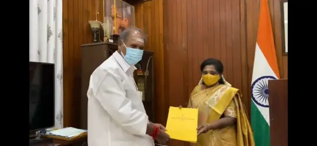 புதுச்சேரி